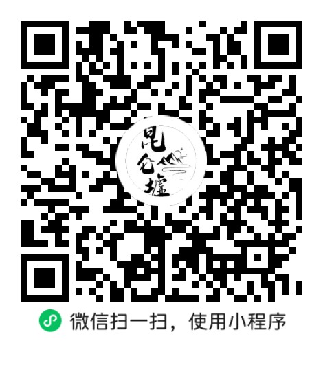 人格检测小程序二维码