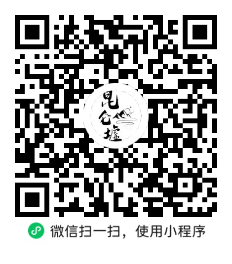 文化商城小程序二维码